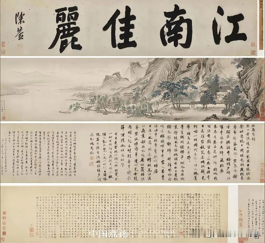 某博物院与庞先生的恩怨情仇，成为了“网红博物院”。庞先生是民国十大收藏