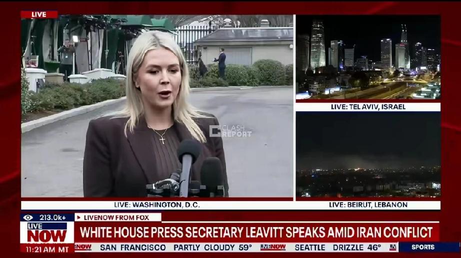 在谈到特朗普要求伊朗无条件投降时，白宫发言人卡罗琳·莱维特说只要特朗普认定伊朗投