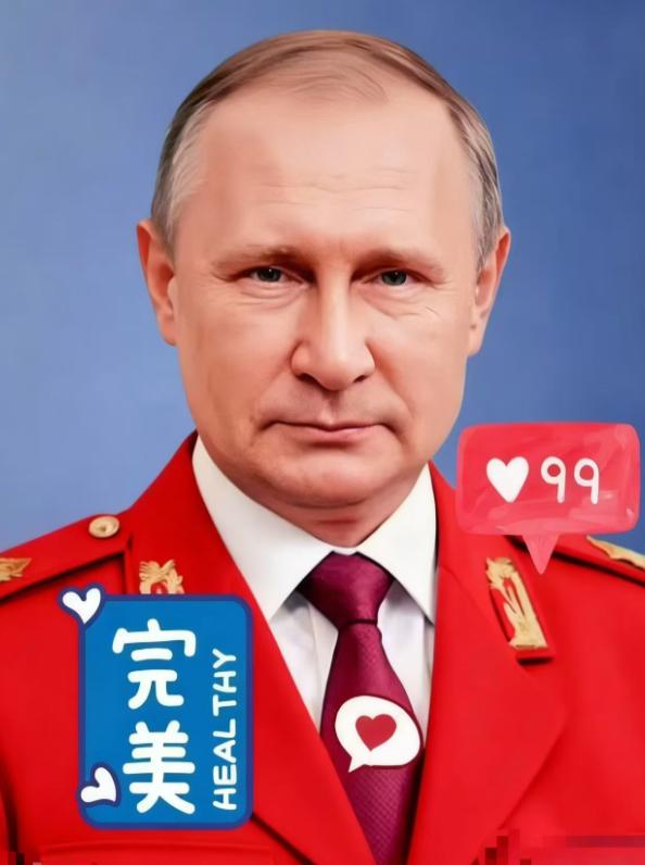 俄罗斯找咱们借钱？而且还指明要咱们的人民币，这可把西方那些国家看傻眼了，美元的霸