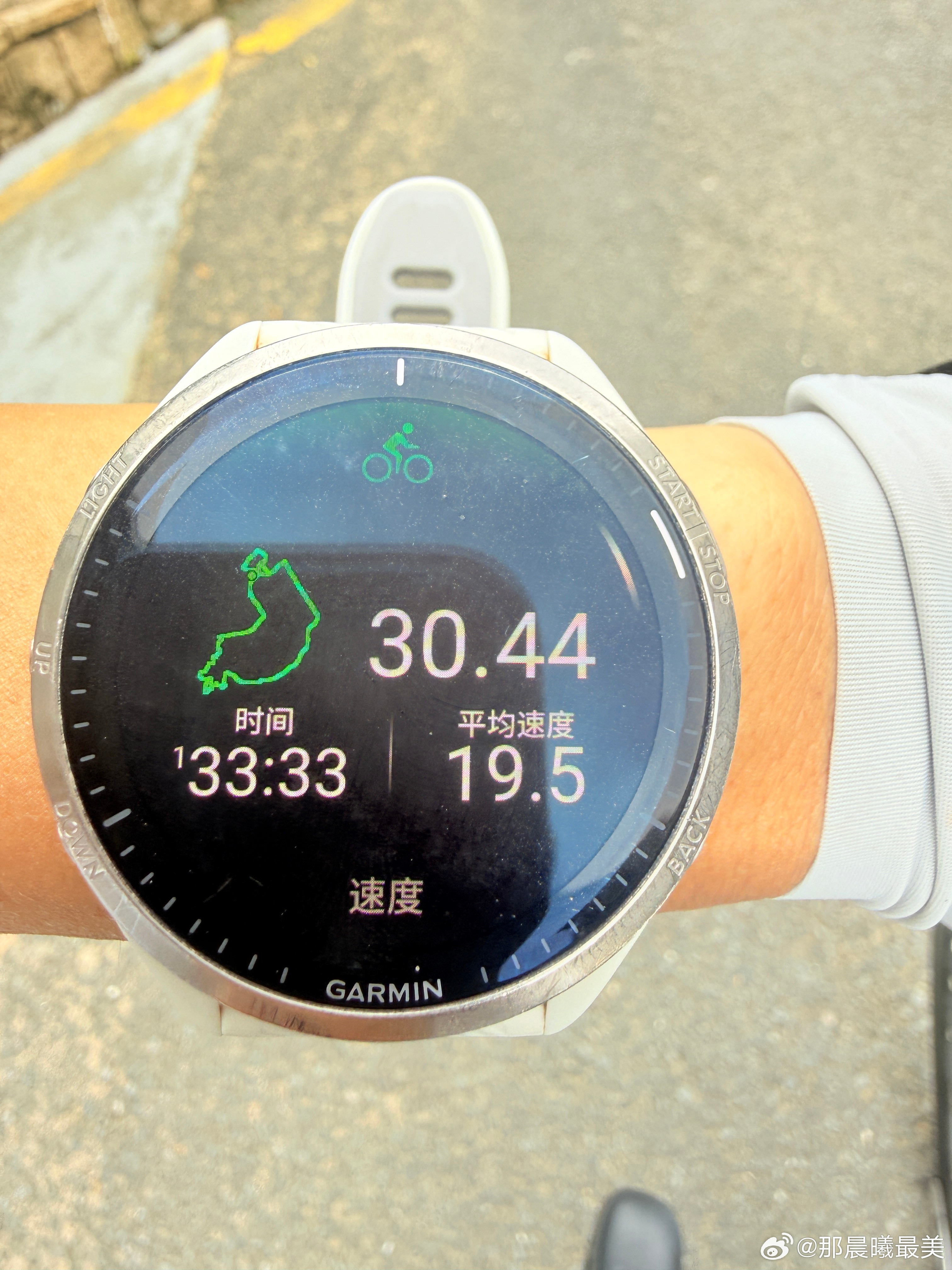 今天跑休骑行30公里换个方式让身体保持活力🙌运动就是坚持骑车跑步交叉