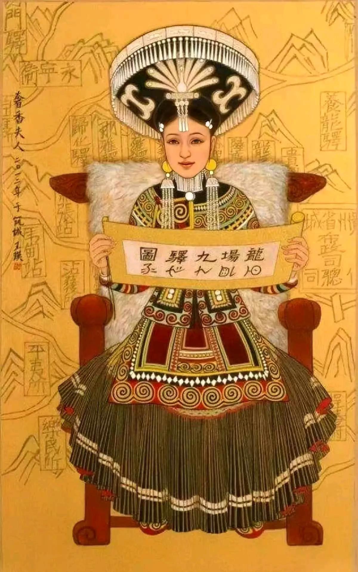 我跟你说，明朝有个将军，脑子绝对是进水了。他把当时贵州最有权势的女土司，一个