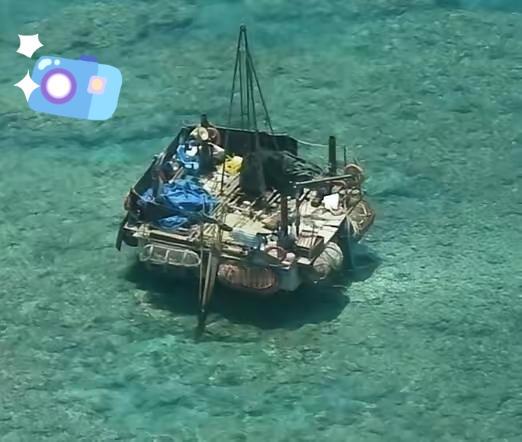 近几日，中国黄岩岛礁盘上的一个6×6米结构的可移动物体引起了不小的关注，因为这个