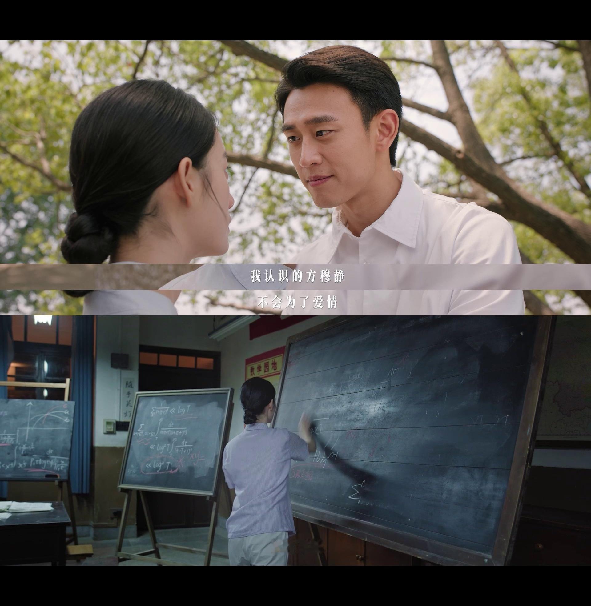 被央妈看上的偶像剧在众多剧集中，《纯真年代的爱情》能获得央视青睐，源于其扎实的