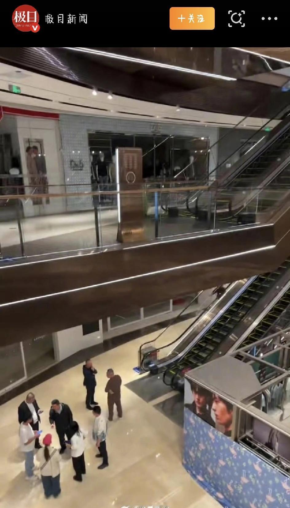 长治万达坠楼悲剧：一个生命的离去，留给我们的追问，这两天，“女子万达广场坠楼商户