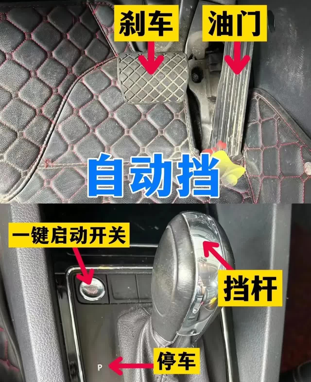 考驾照自动挡最快的1个月，最慢的，36个月以内才拿到驾驶证，拿证的时间长短完全取