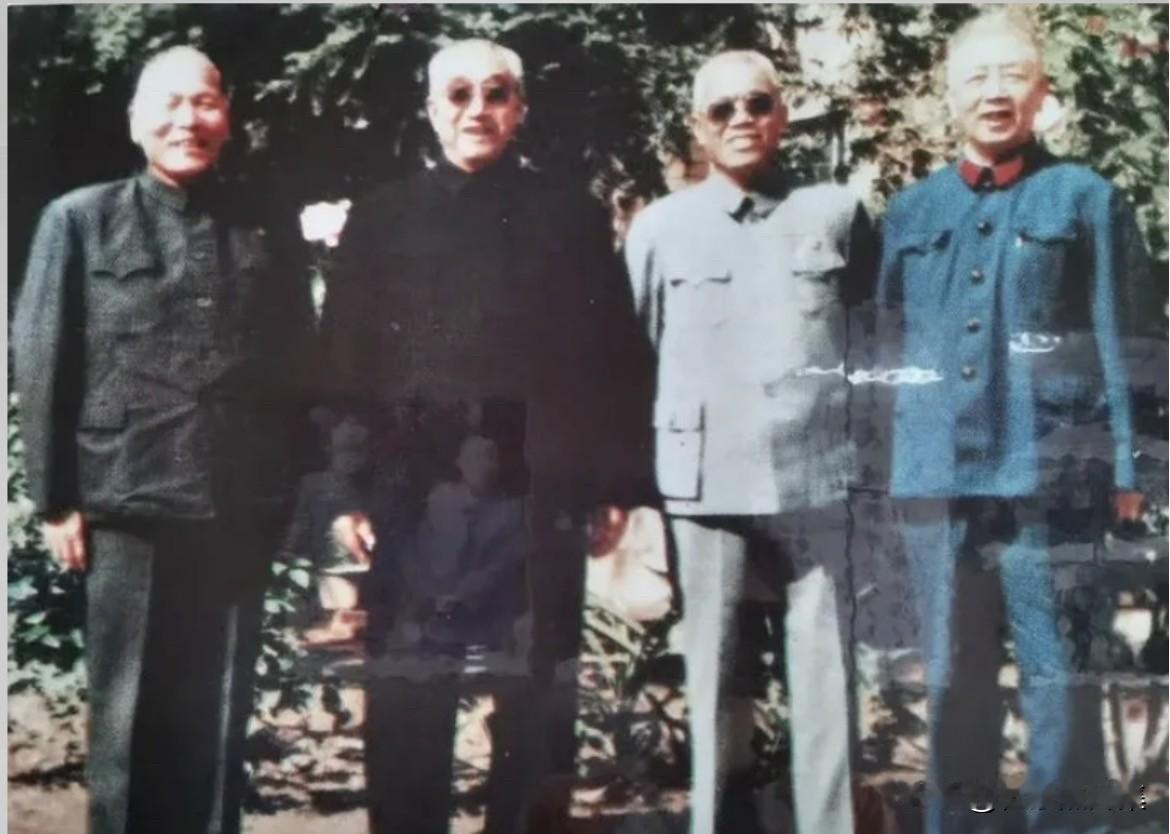 1984年10月13日，北京徐向前元帅的寓所，韩先楚、刘华清、陈先瑞三位功勋卓著