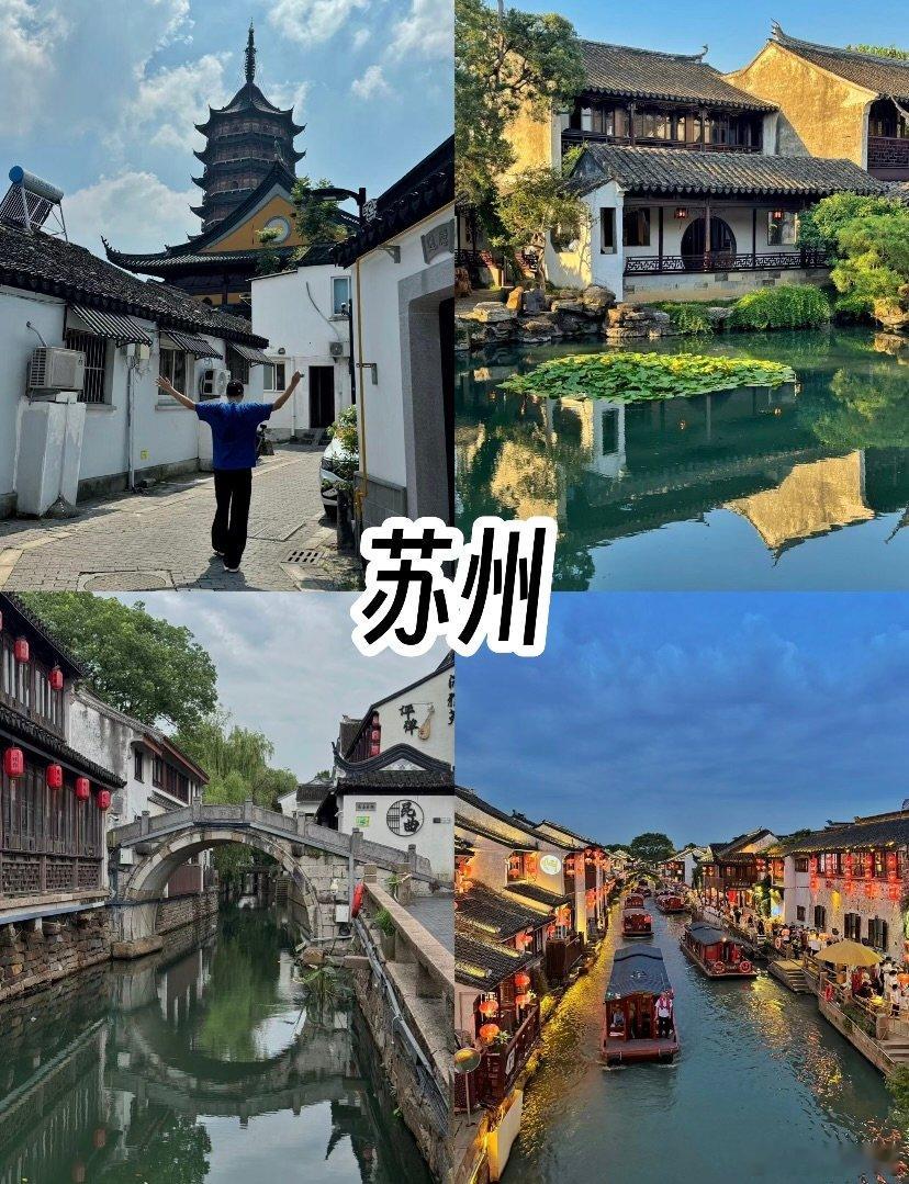 文旅局长闪现机场比拼花式揽客机场突然成了文旅局长的“战场”。他们纷纷闪现，开启