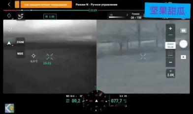 苏梅方向，“阿赫马特”特种部队“戈列茨”分遣队航拍机发现一队乌军在田野路下车轮换