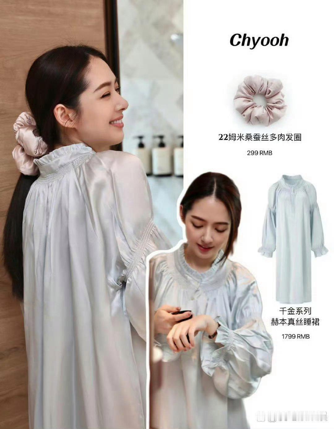 郭碧婷这消费水平……其实这不是在炫富，她只是分享自己的日常罢了