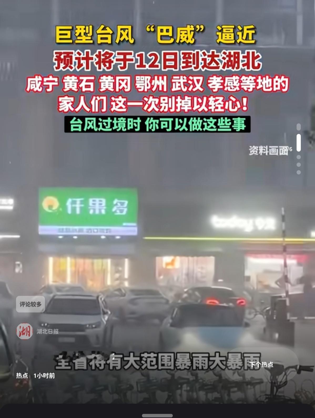 大哥我还不想亖
