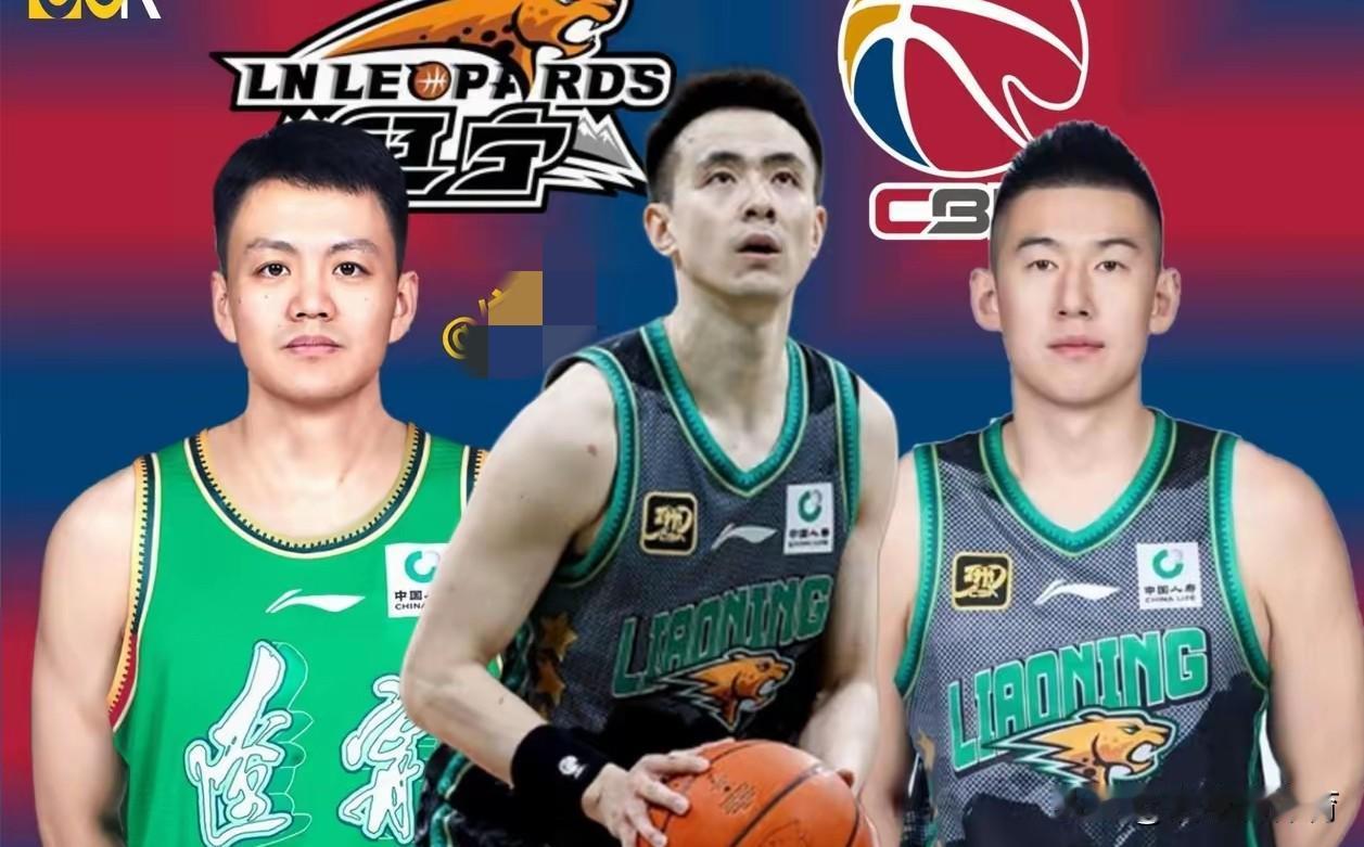 清晨刚起床，传来了辽篮的新消息，尤其是第三条值得高兴。一，征战西班牙联赛的辽篮