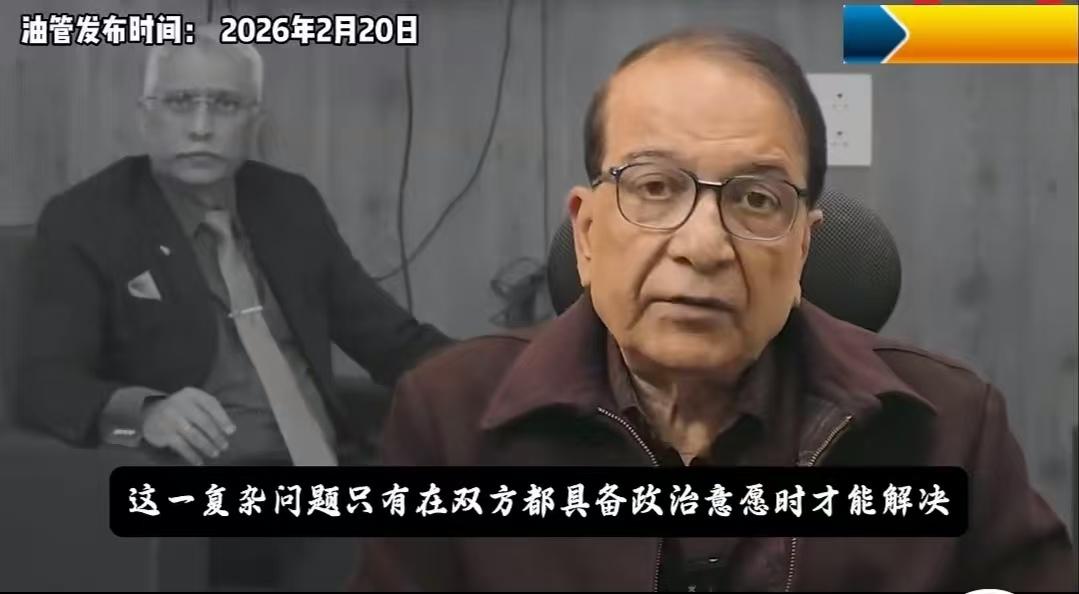 印专家普拉文索尼：在莫迪任内，为何中印关系好不了？ 普拉文索尼出身印度军人家