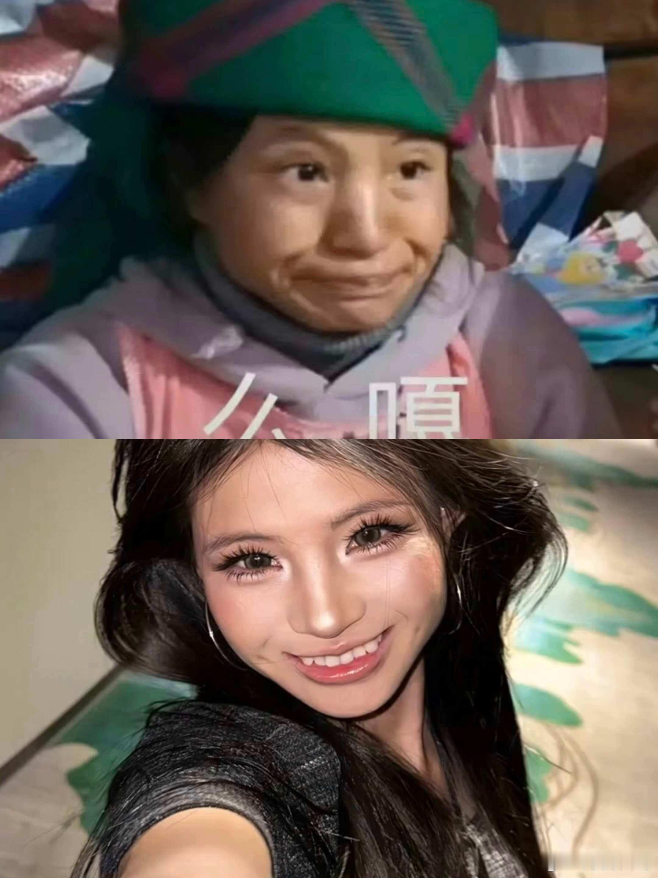 小英，你的权威我后知后觉妈妈有钱的含金量还在不断上升......