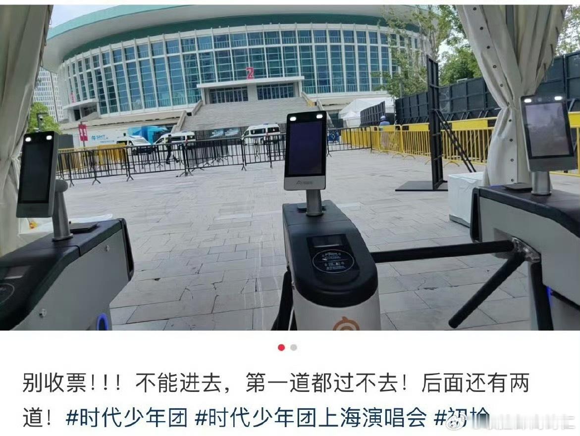 一天到晚心惊胆战​​​