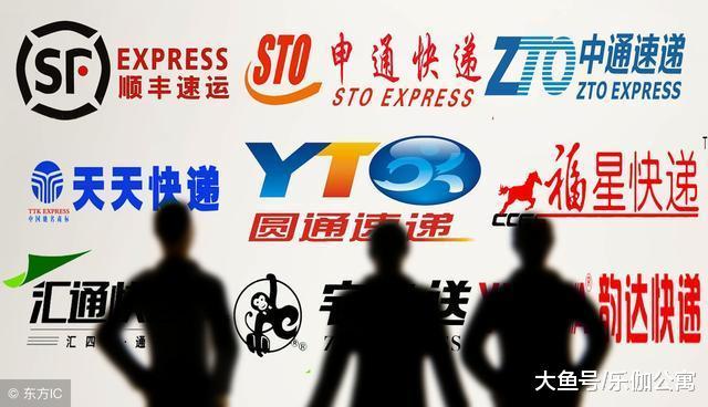 联邦真优美_联邦快递站长收入(2)