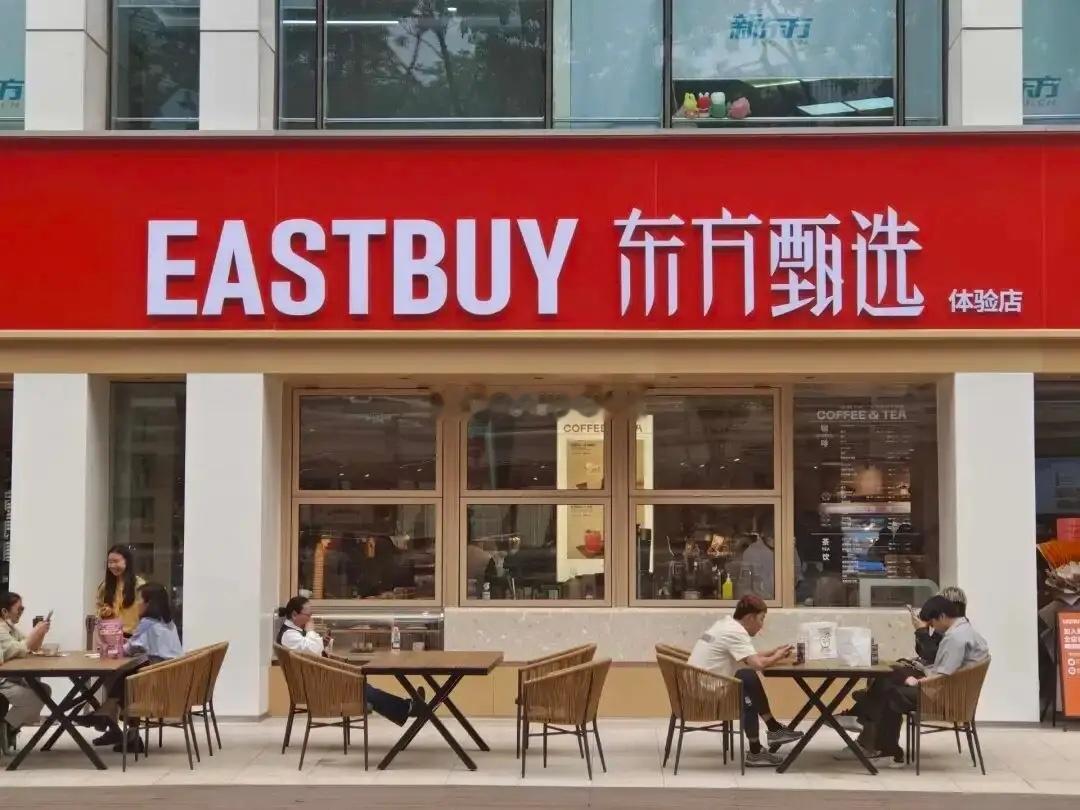 顶流主播跑光了，俞敏洪悄悄干了件聪明事董宇辉走了，顿顿走了，明明、天权、中灿、林