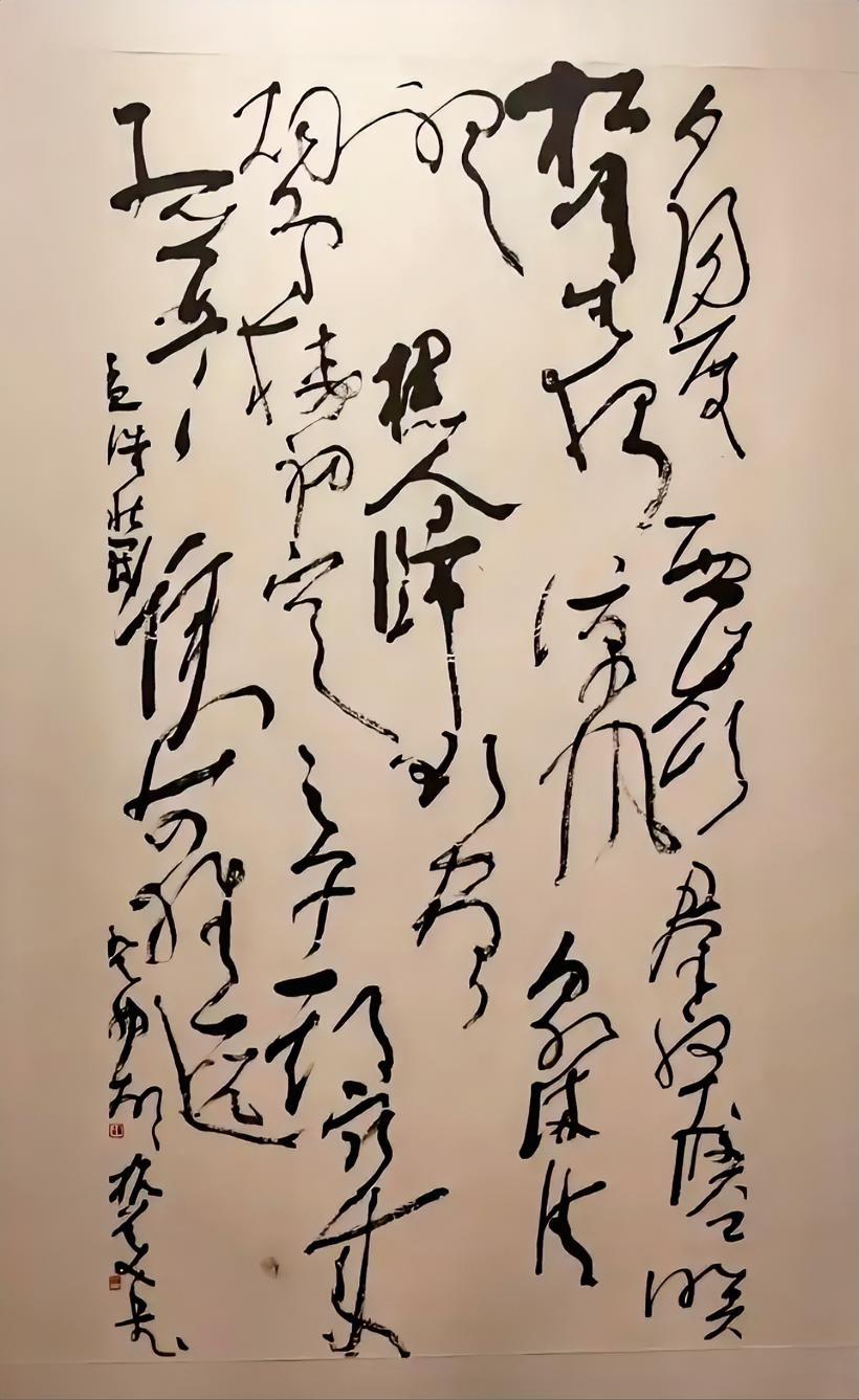 不懂草法是看不懂张旭光先生的字的，他的字虽草，但符合基本的草法，所以看不懂不是他