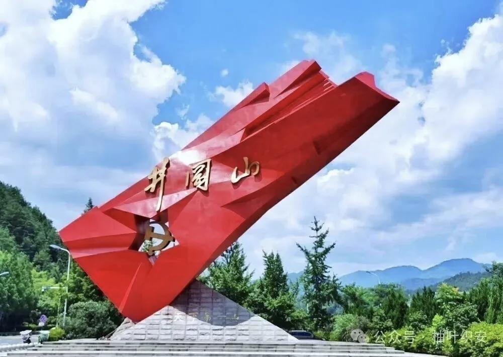 杜绝干部腐败现象，确实是一场永远在路上的持久战。腐败就像毒瘤，侵蚀着政党肌体、损