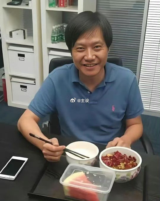 马云和雷军的午餐，你悟出什么了？