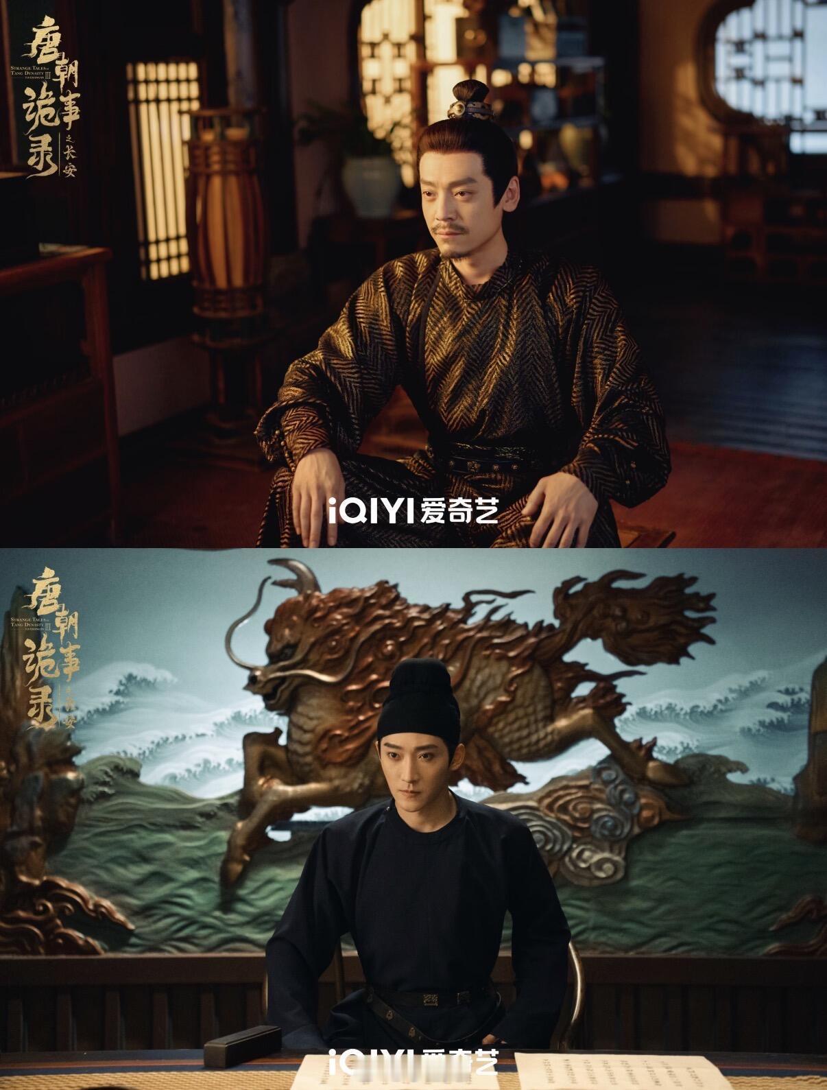 没有人觉得张震像韦韬和杜玉生的吗韦韬的眉眼杜玉的脸型唐朝诡事录之长安‖