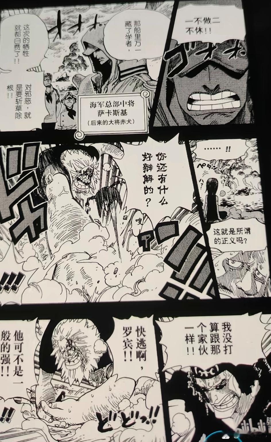 怎么这话从红🐶嘴里说出来感觉很好笑