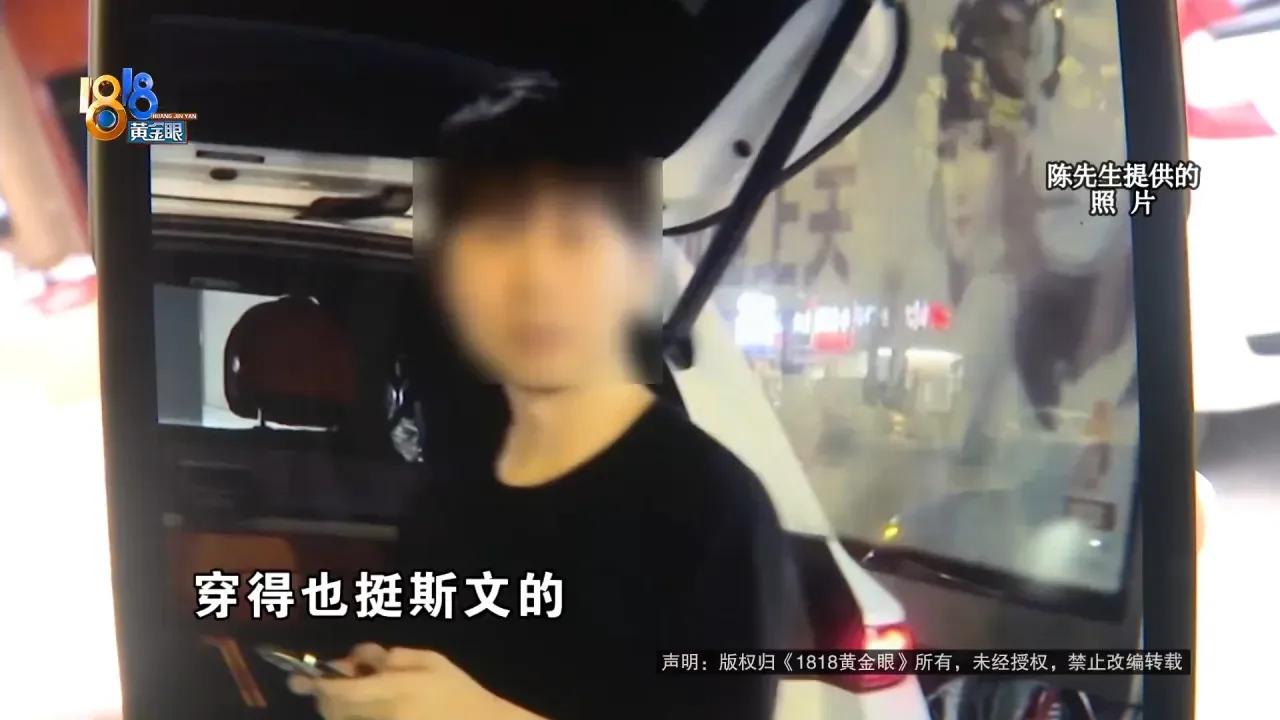 浙江杭州，男子将价值27000元的一辆山地车出租，租金每天200元，同时收取20