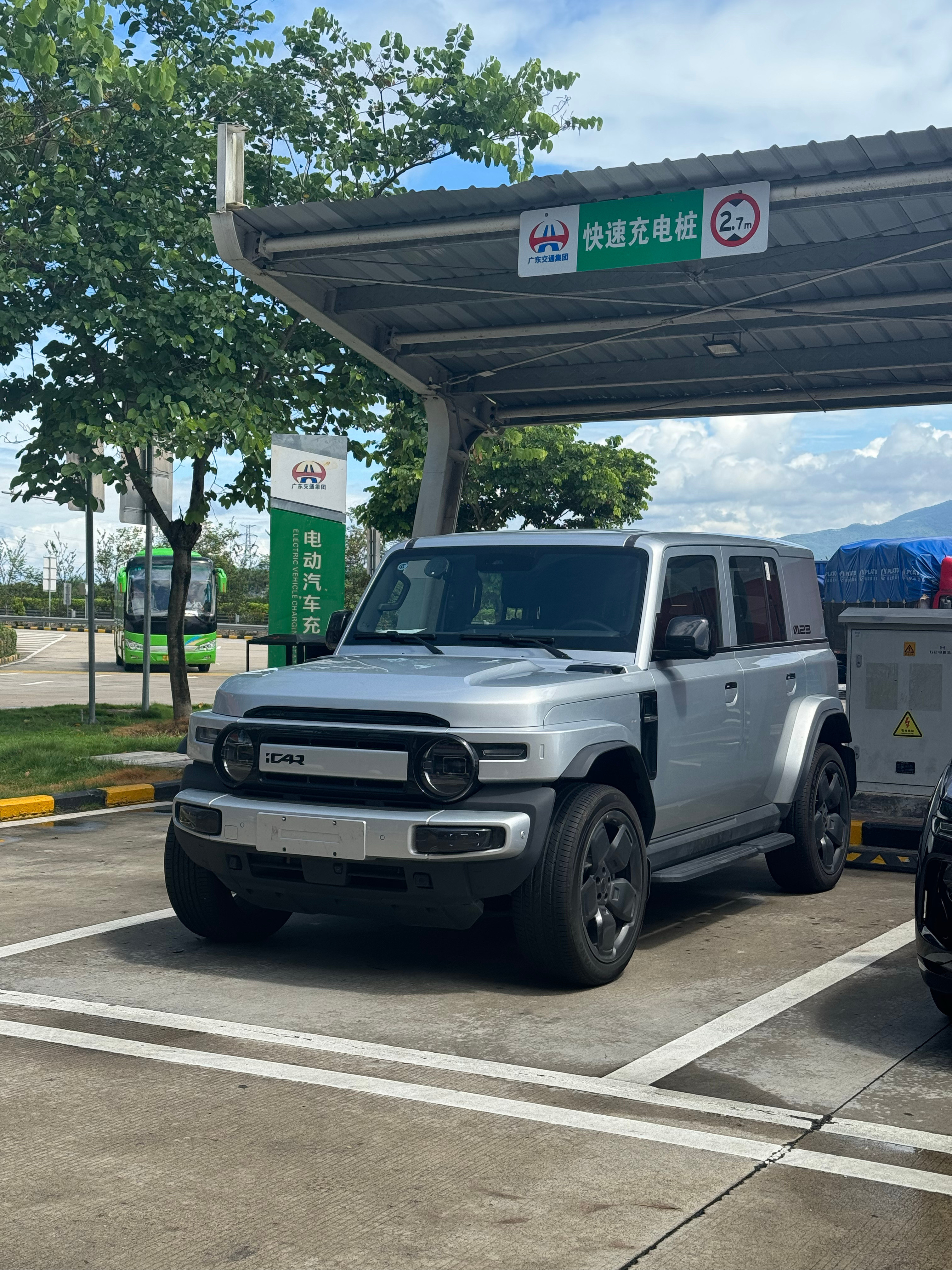 补个能继续出发咯​​​