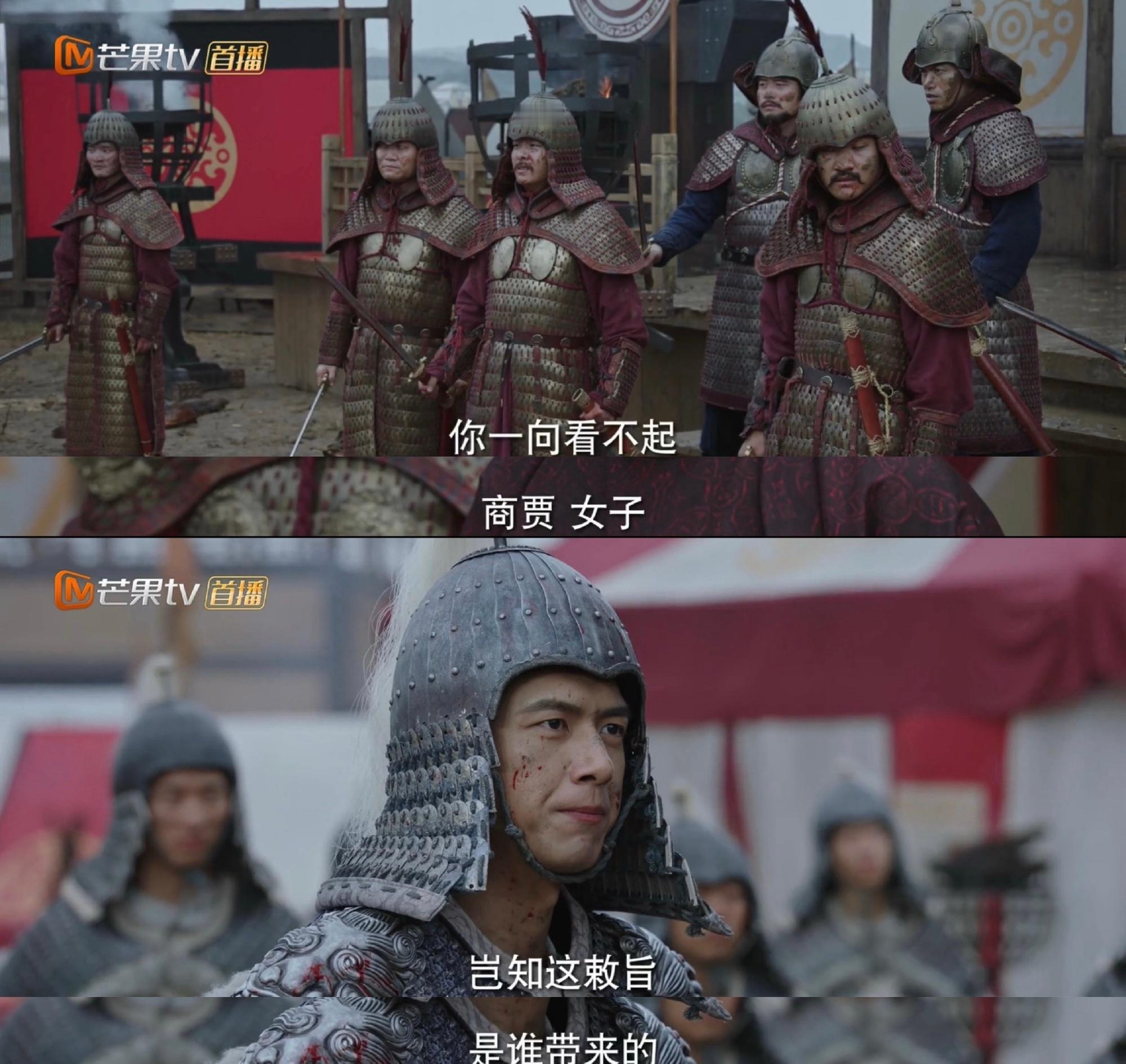 何惟芳从不认命看哭[哭哭][哭哭][哭哭]何惟芳真的是一个顶好的人[哭哭][哭哭][哭哭]