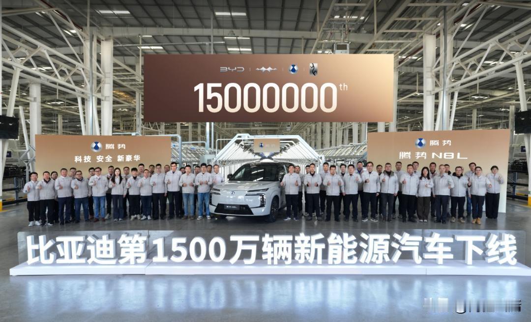 550万目标稳了！比亚迪2026新车清单曝光，这几款闭眼冲2025年比亚迪