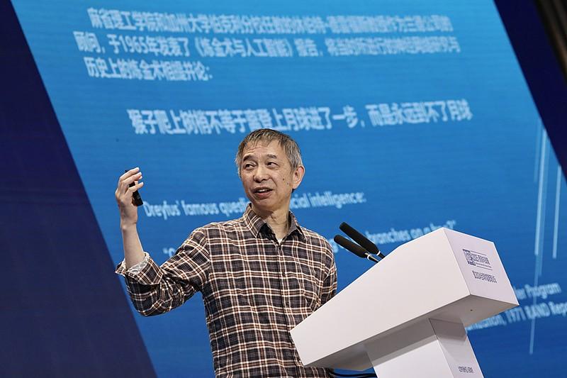 汉字真的有缺陷？诺贝尔奖得主罗素早年提出的这个观点，搁到如今来看着实耐人寻味。