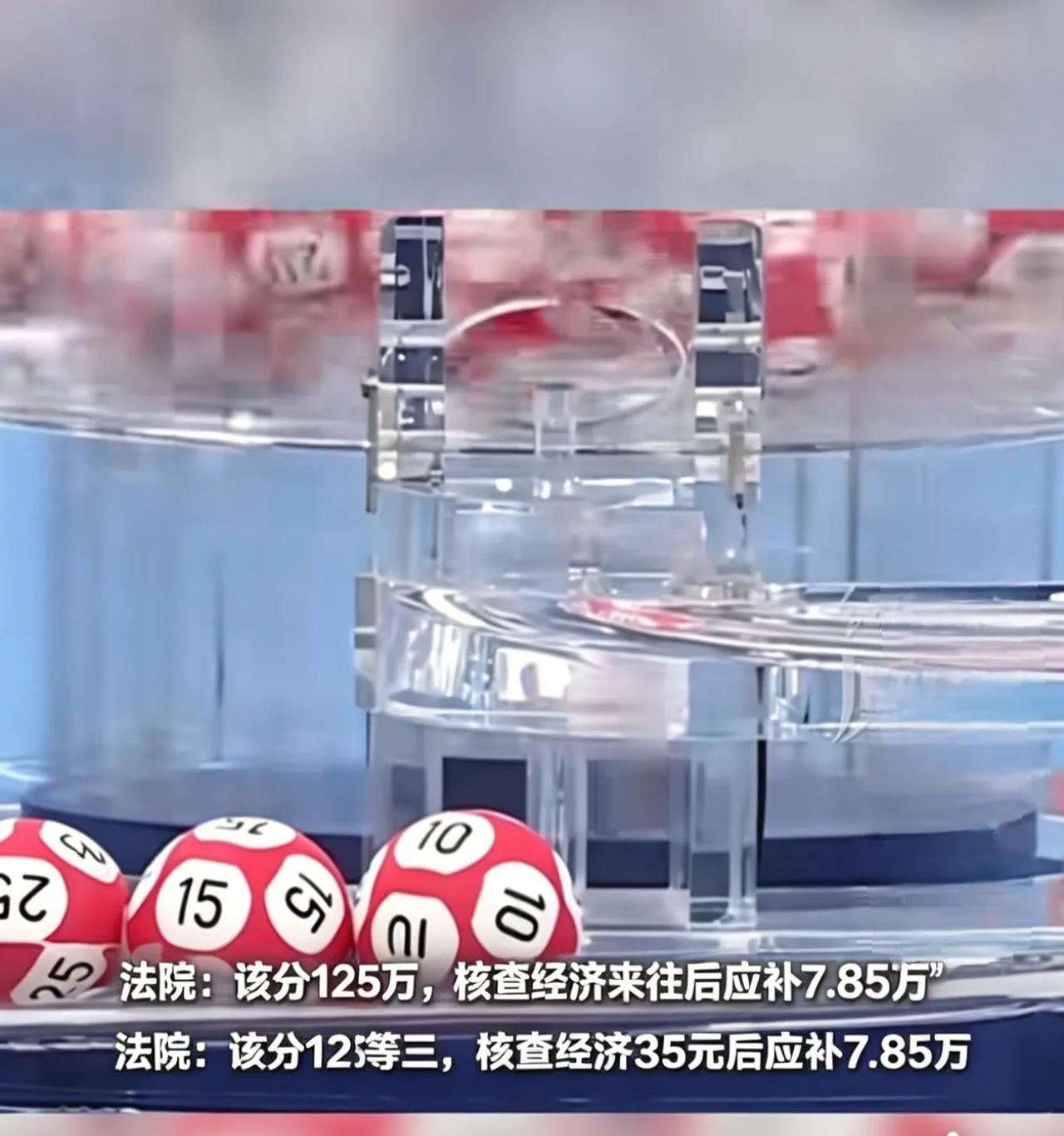 合伙求财，规矩远比人情更重要河南许昌合买彩票中大奖反目成仇的案例，真的让人唏嘘