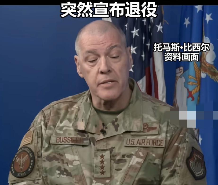 赫格塞思：如果我今天说的话让你心碎，那你就应该做一件光荣的事—辞职！果然，第二