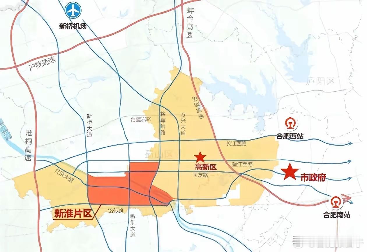 【合肥GDP又一发动机】👏​​​