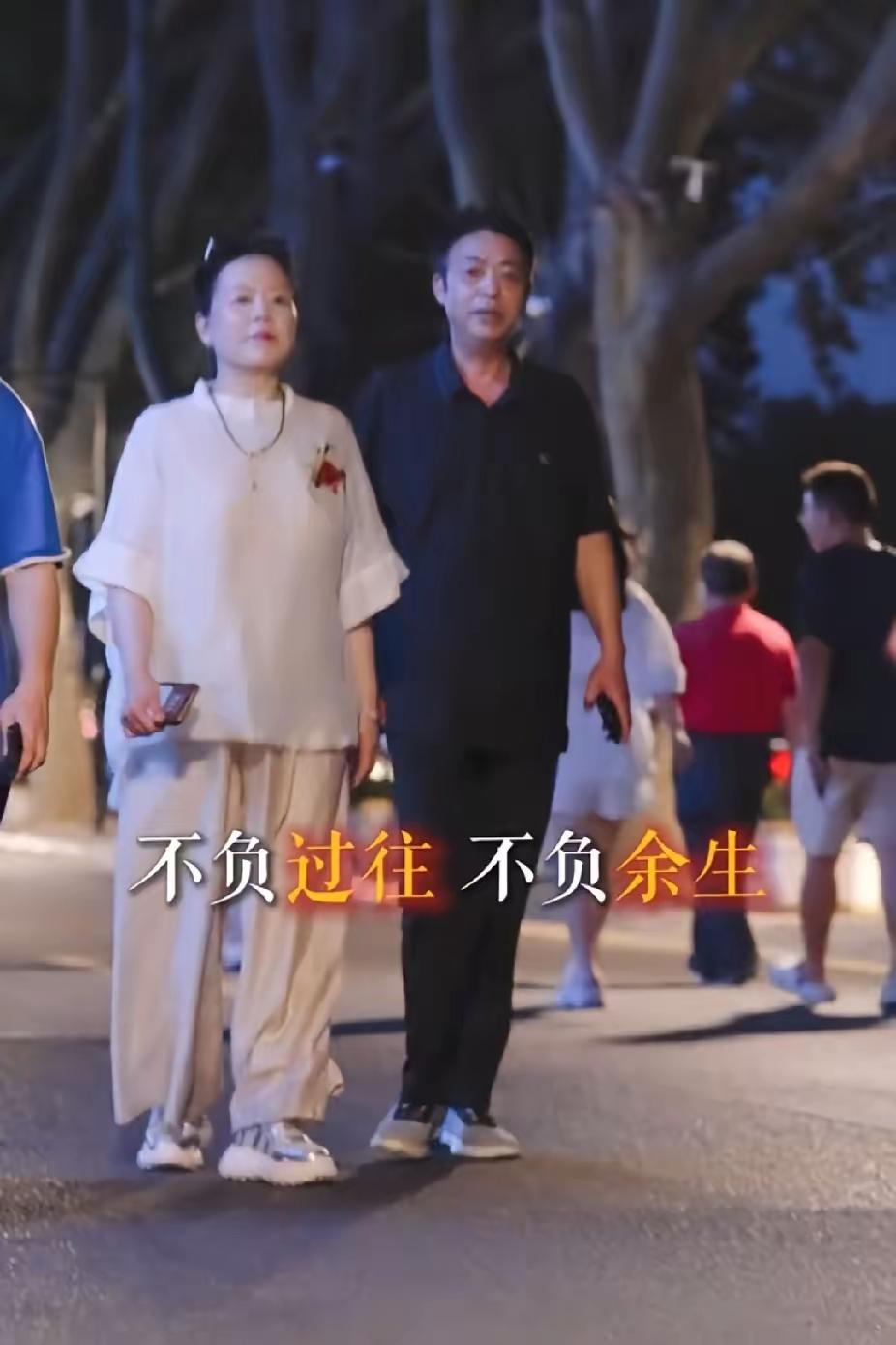 二八换子事件，许敏追查真相，追查真相的许敏，现在用F律武器维护自己。善良不是被