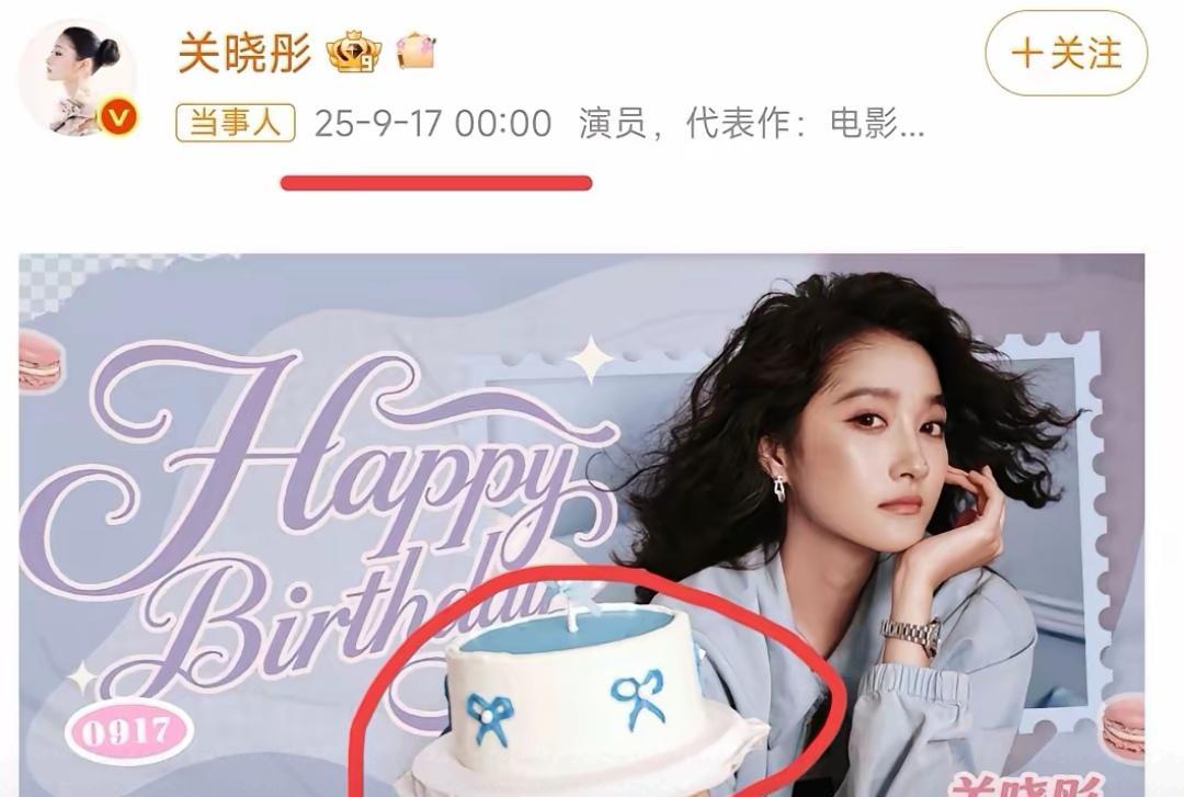 没提半个名字，却字字有态度。她说：“我是关晓彤，我只是关晓彤。”飒气回应所