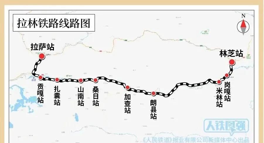 拉林铁路（拉萨至林芝段）扩能改造工程是西藏铁路网升级的关键项目，旨在解决既有单线