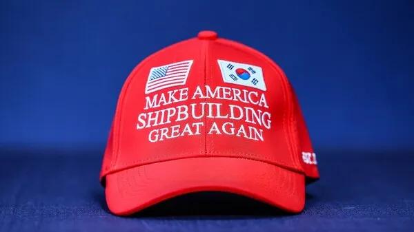 特朗普让美国造船业再次伟大：韩国，快到碗里来！韩国网友懵了，你不是搞东大吗?为什