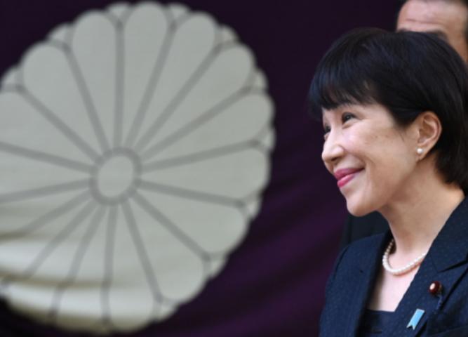 日本前首相曾提醒高市，当年中国免掉千亿赔款，是因给日本立了个死规定，这笔钱按当时