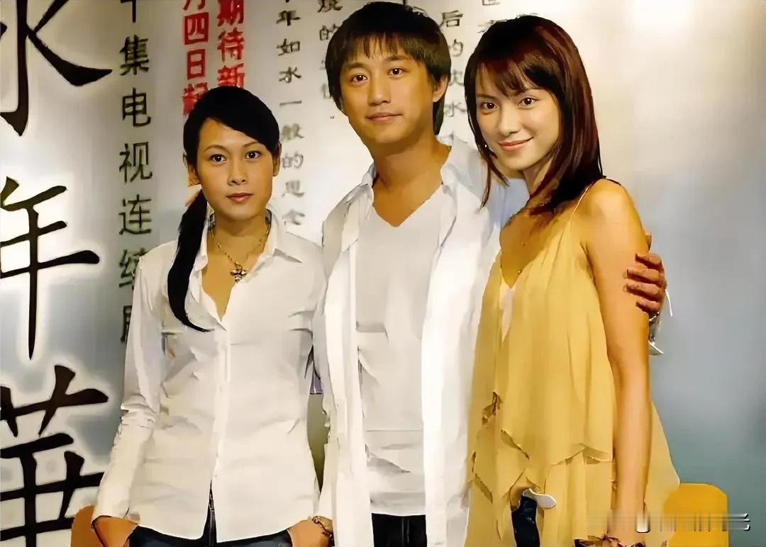 2000年初，黄磊揣着300万打算拍《似水年华》，给了刘若英100万，又给了李心