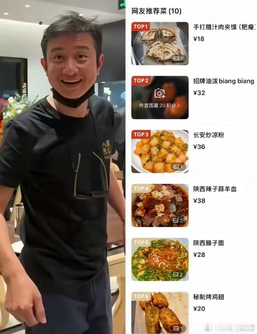 文章上海面馆价格对比深圳的兰州拉面还是实惠的吧兰州拉面的一片牛肉用薄如蝉翼形容都