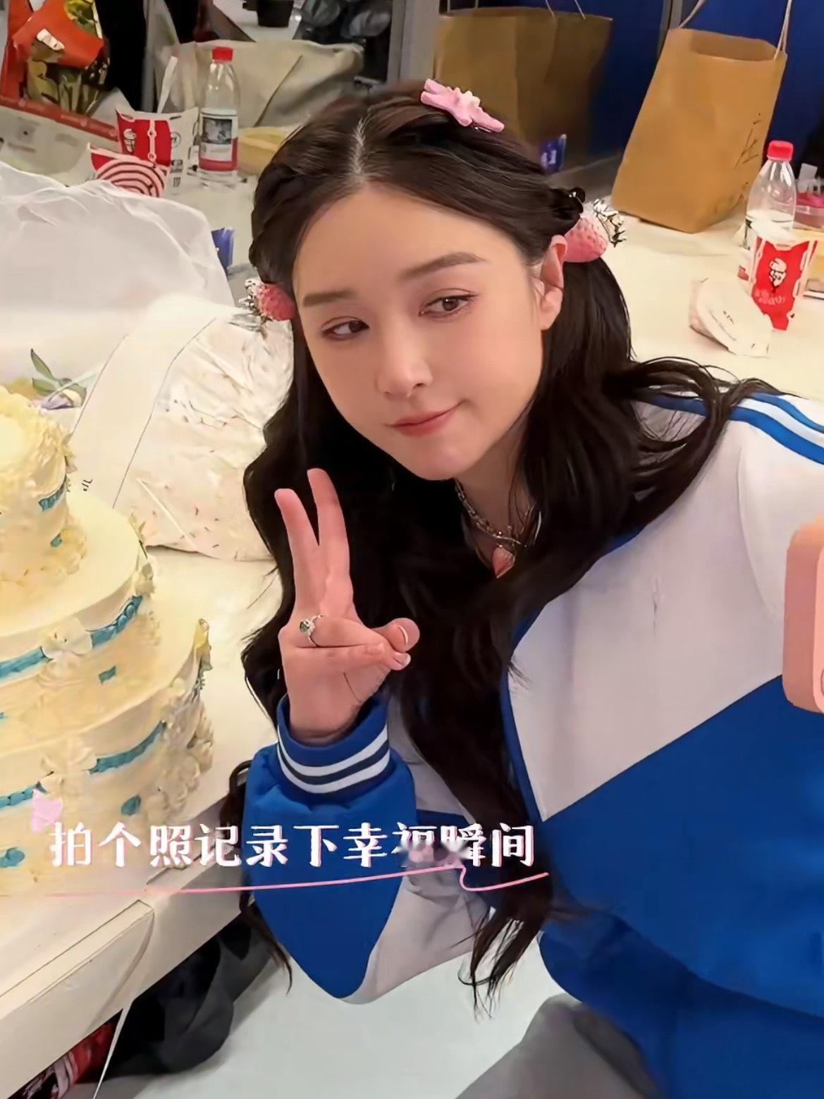 浪姐节目组给阚清子过生日女孩子们在一起好美好好伟大的女性群像阚清子