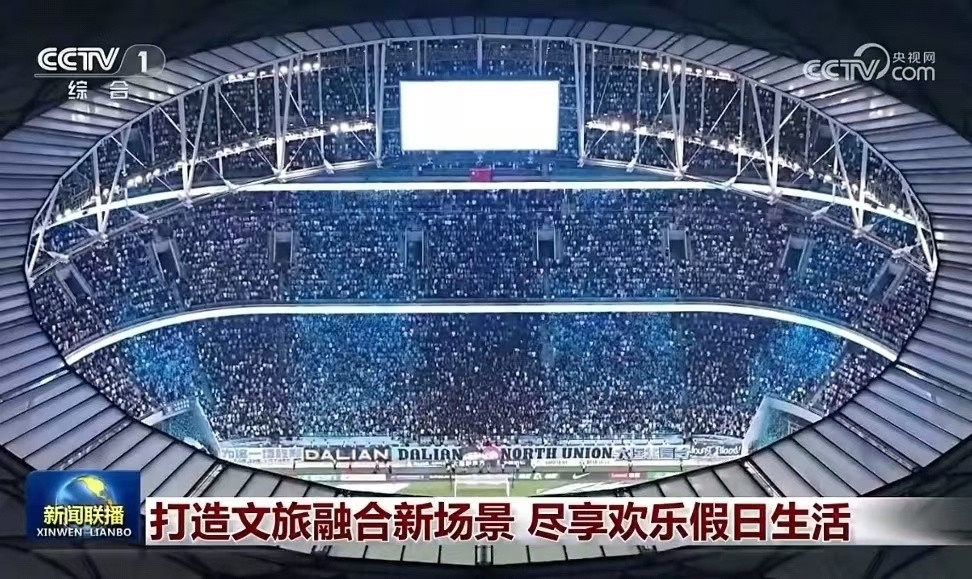 太有排面了​​​