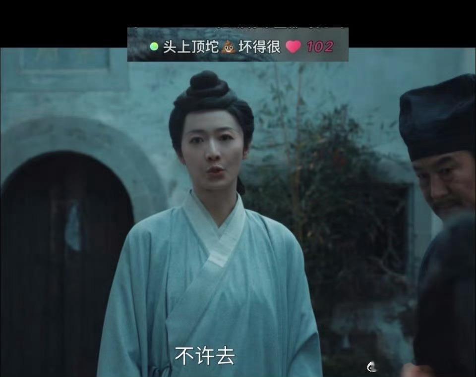 电视剧家业我不行了，演员看到会生气的吧，但是又贼好笑，她有私心，毕竟死了丈夫有