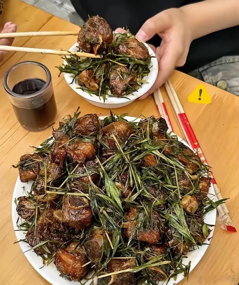 这个叫什么？真的太好吃了