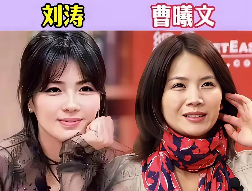 邢菲和祝绪丹这两个美女长得也太像了吧。这两个人放在一起对比嘴巴，眼睛，鼻子看起来