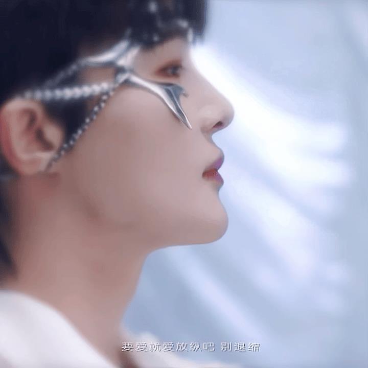 [比心]周深·《来啊—》MV[比心]果然大vocal学会唱跳就没idol什么事了！