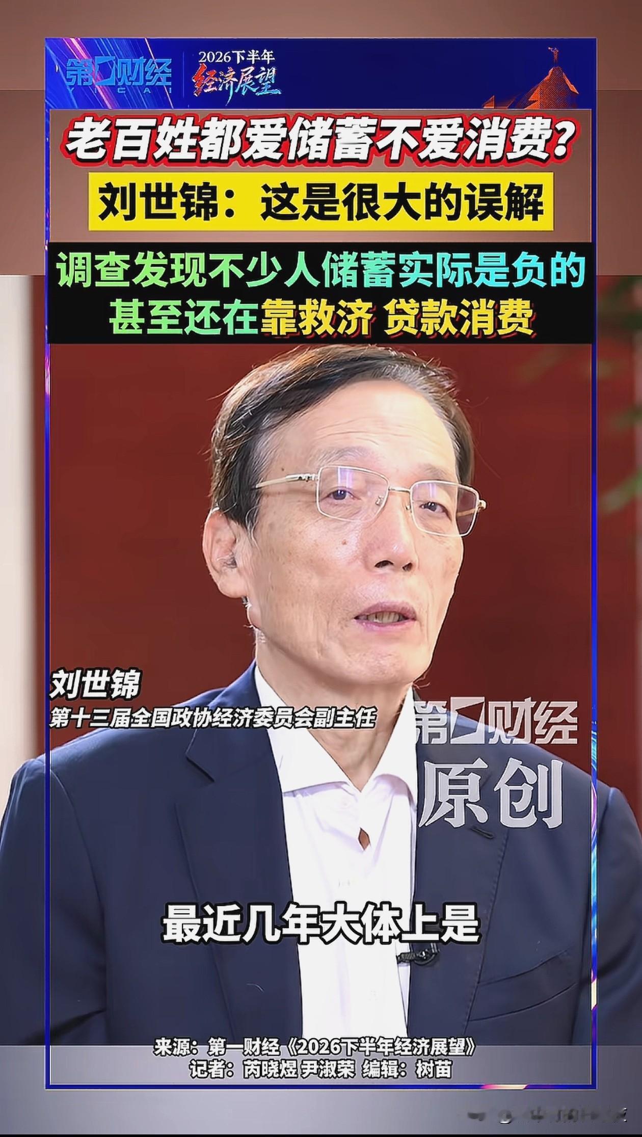 [捂脸哭]几天没吃饭了非说我便秘给我猛灌泻药[笑着哭]
