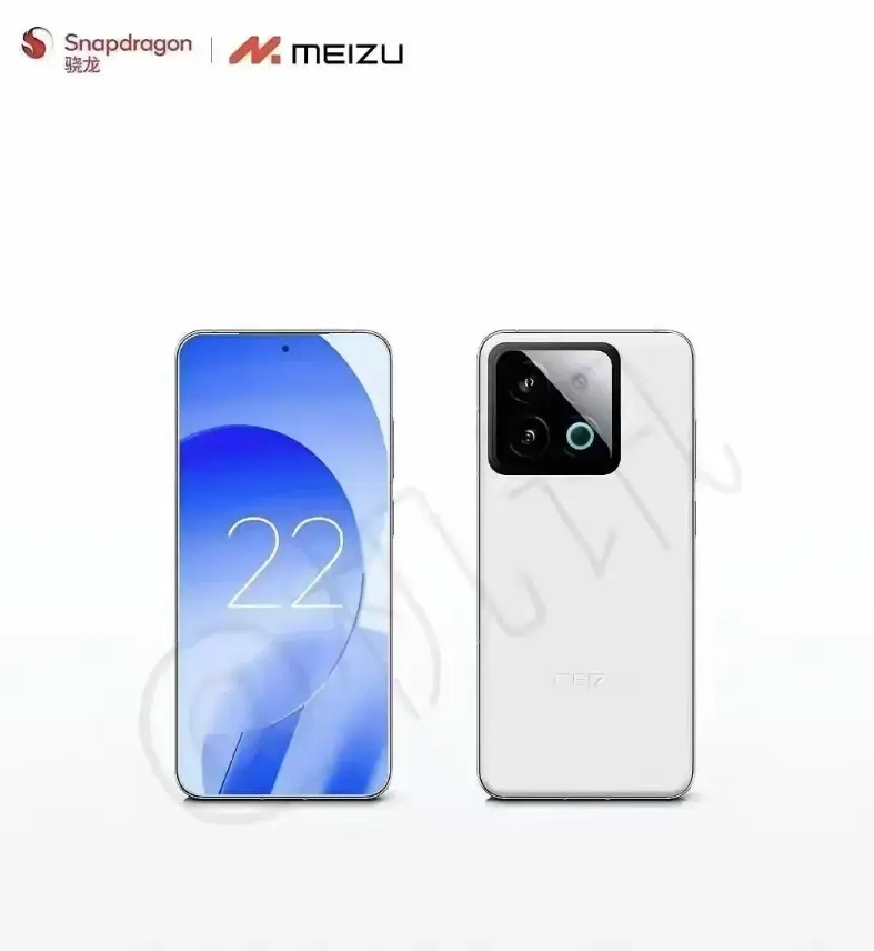 魅族摄像头又长这样？！网友嘲讽：这是要要摸着小米过河。以前的魅族外观设计确实