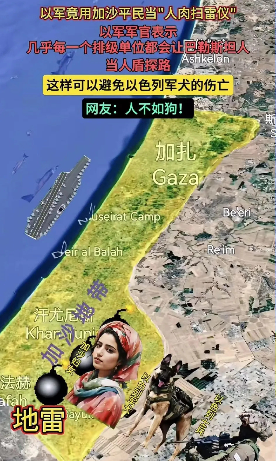 中东战火：叙利亚也乱了中东这锅粥，彻底煮沸了！谁能想到，