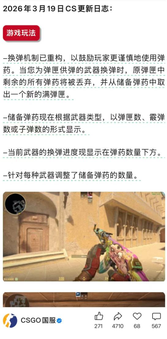 这才符合现实的[doge]